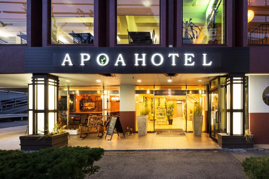 Certifikát, hodnocení, plakát nebo jiný dokument vystavený v ubytování Apoa Hotel