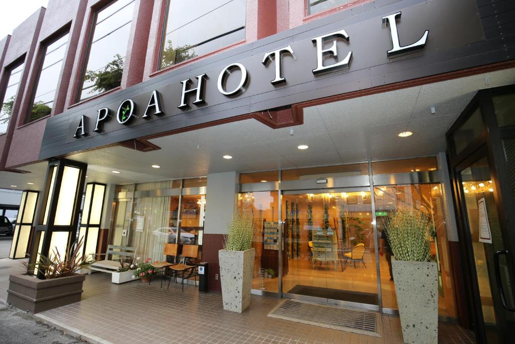 Budova, kde se hotel nachází