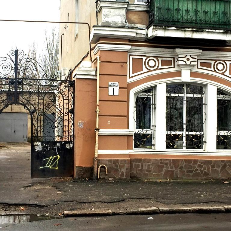 VIP on Naberezhnaya str photo 6