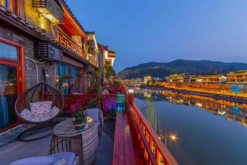 Shuiyun Zhijian Homestay Fenghuang Ancient Town