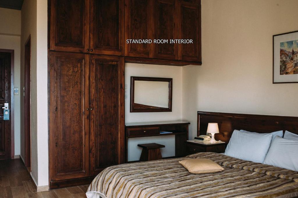 Anemolia Mountain Resort - 7