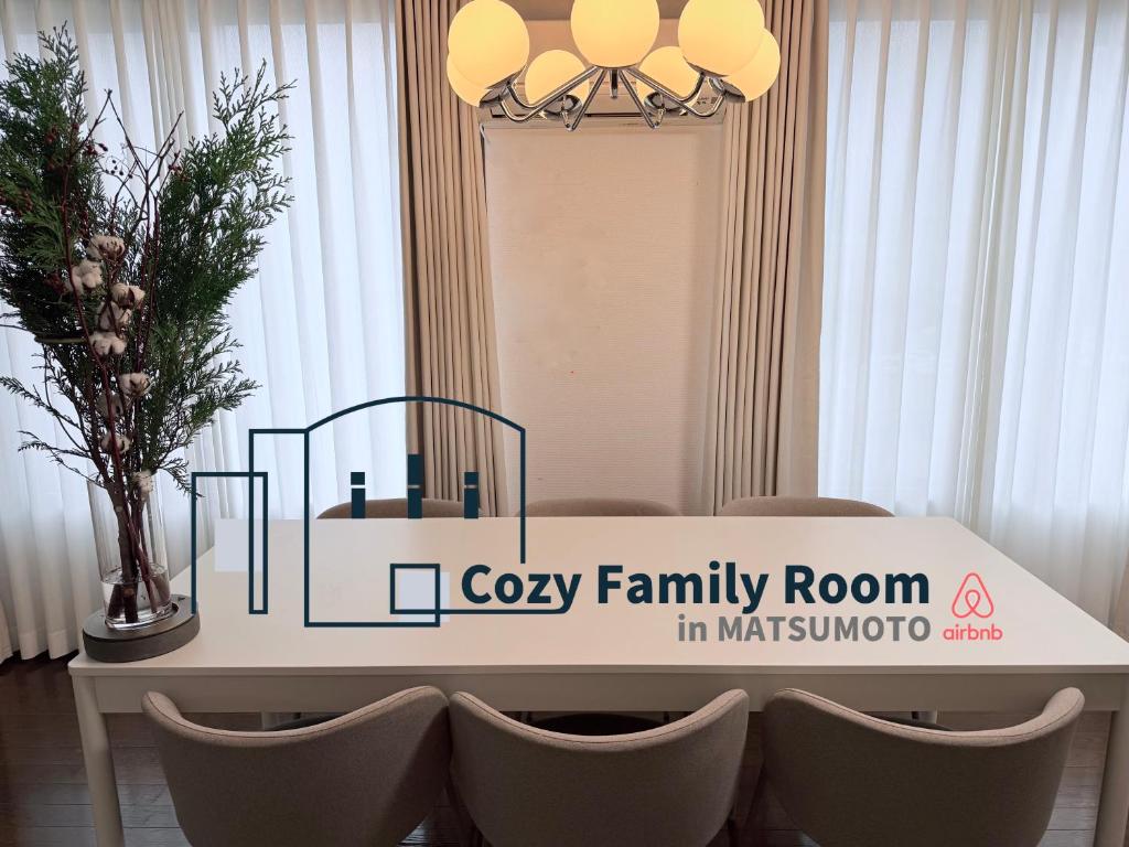 Cozy Family Room 305 in Matsumoto