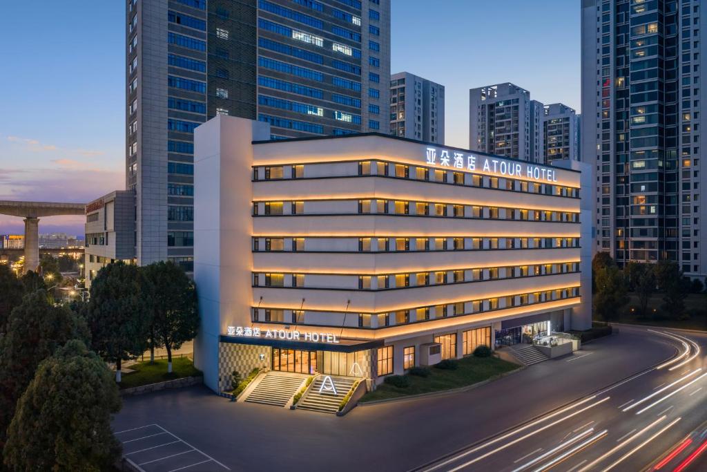 a rendering of the hotel horizons headquarters at Atour Hotel Kunming Jiantou Building Jingkai District in Kunming