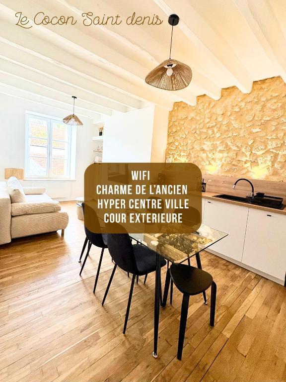 Le cocon Saint Denis
