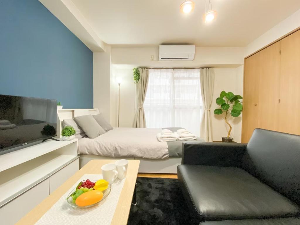 Guest House Union Shin Osaka - Vacation STAY 21161