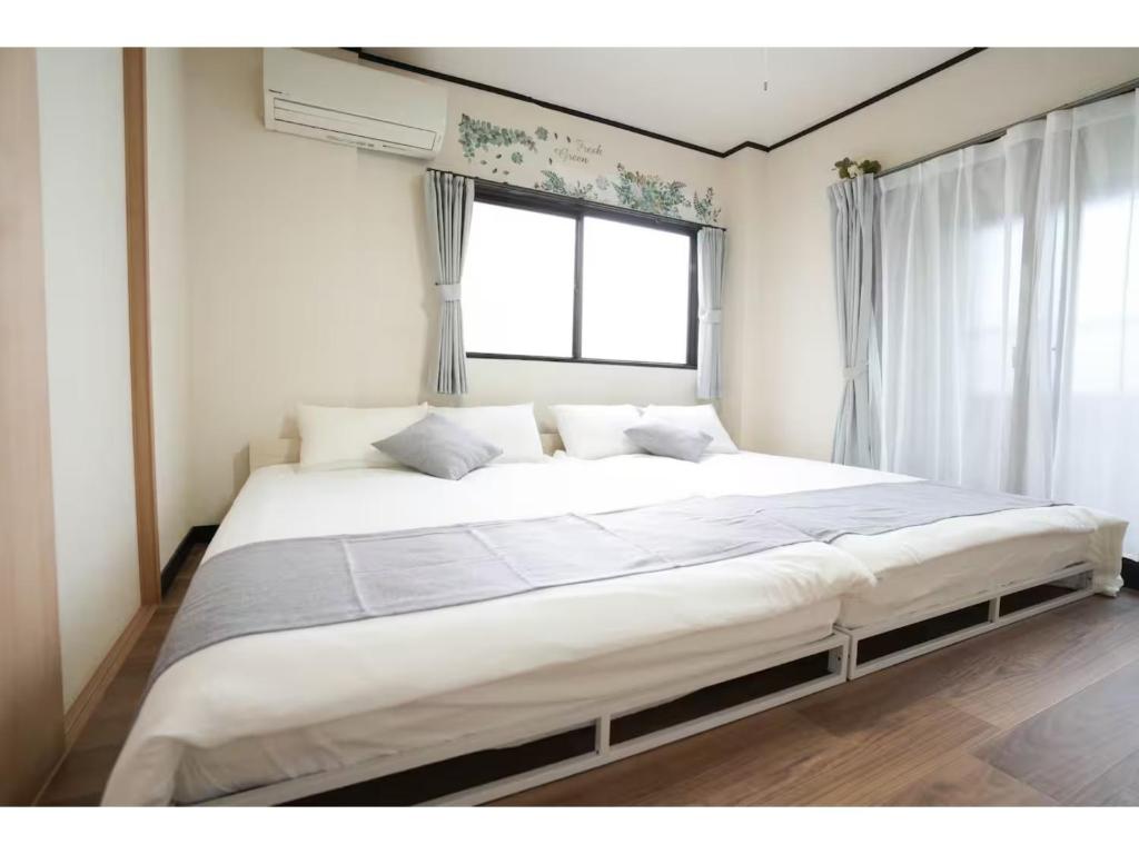 Grand Meson Konohana - Vacation STAY 21206