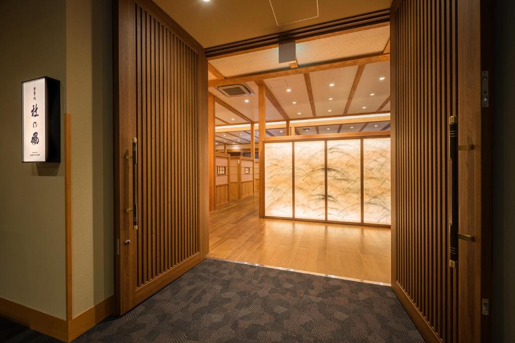 Fotografie z fotogalerie ubytování Yumoto Kissho v destinaci Osaki