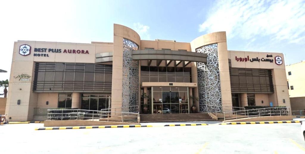 a building with a first park india hospital at Best Plus Aurora Hotel in Riyadh