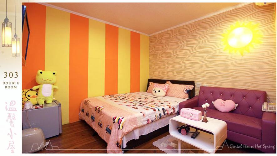 Gallery image of Genial House in Jiaoxi