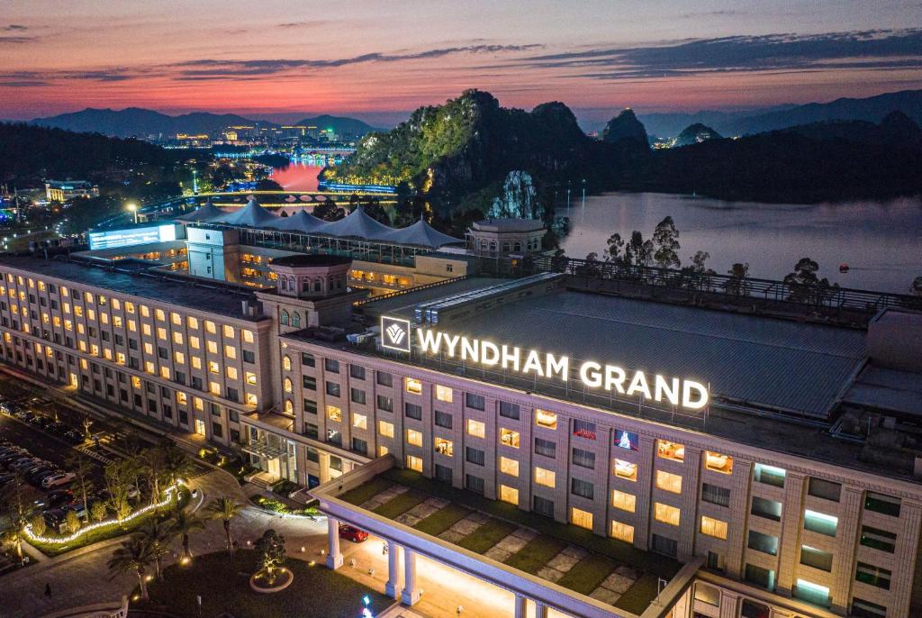 Wyndham Grand Zhaoqing Downtown,肇庆(2026最新房价)