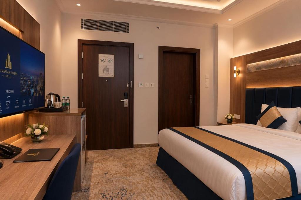 ABRAJ ALMARZAM HOTEL