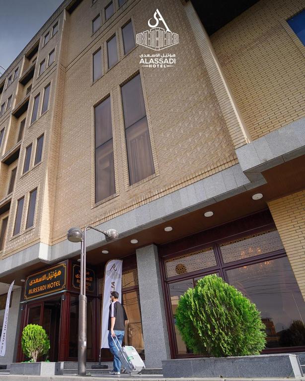 فضای داخلی Al-Assadi Hotel در اربیل - تصویر ۳