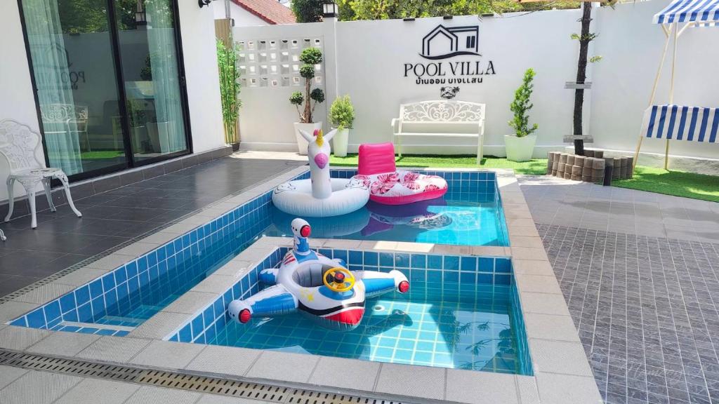 a small pool with a toy pool villa with a toy pool refill at บ้านออมPool villa บางแสน om in Ban Bang Saen (1)