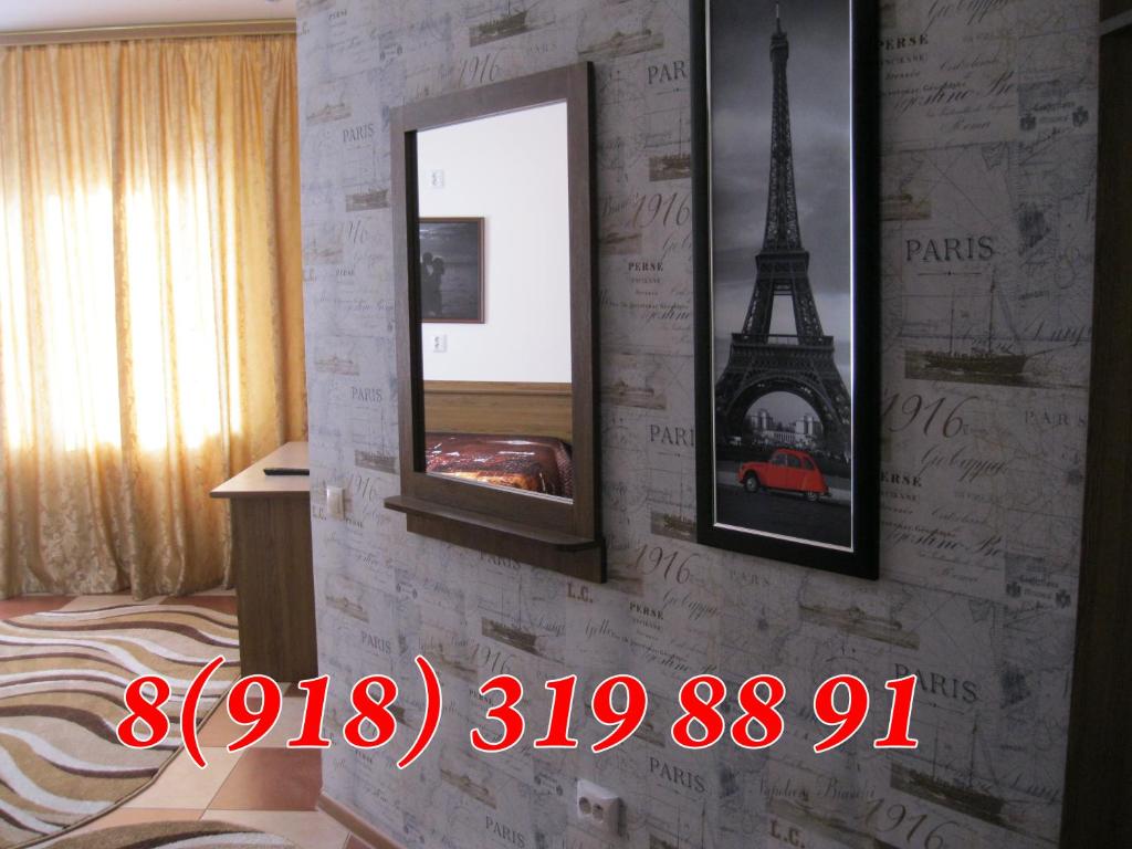 Mini-hotel on Viselki - Housity