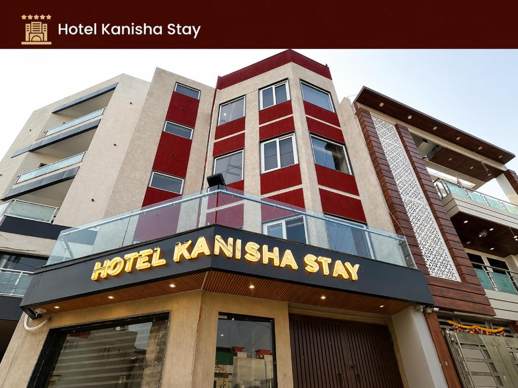 Hotel Kanisha Stay — main photo