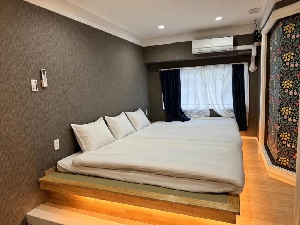 Ruka Tennoji Hotel - Vacation STAY 00682v