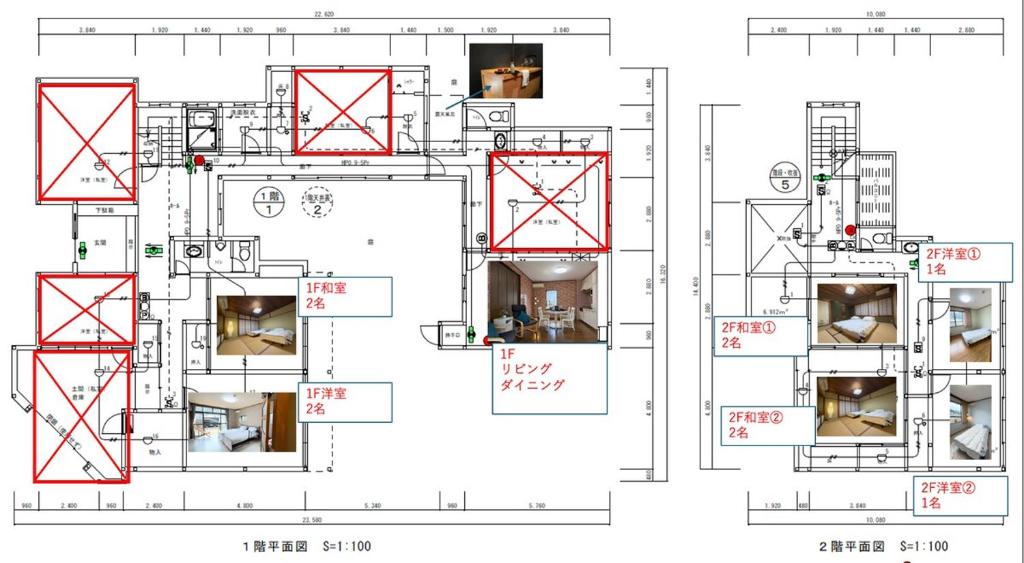 a floor plan of a house with diagrams at Senbonzakura Yoshino in Yoshino