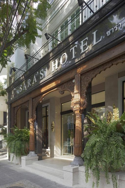 Sara's Hotel - Resim 6