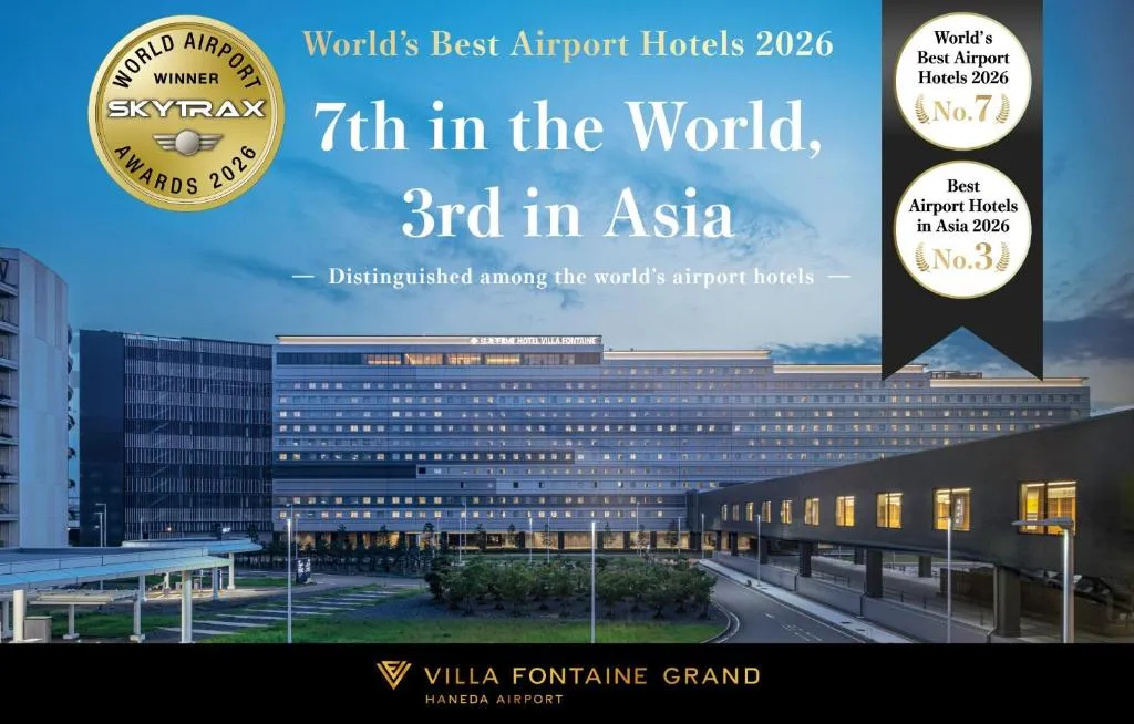 Villa Fontaine Grand Haneda Airport - Directly connected to Haneda Airport Terminal 3 in Tokyo