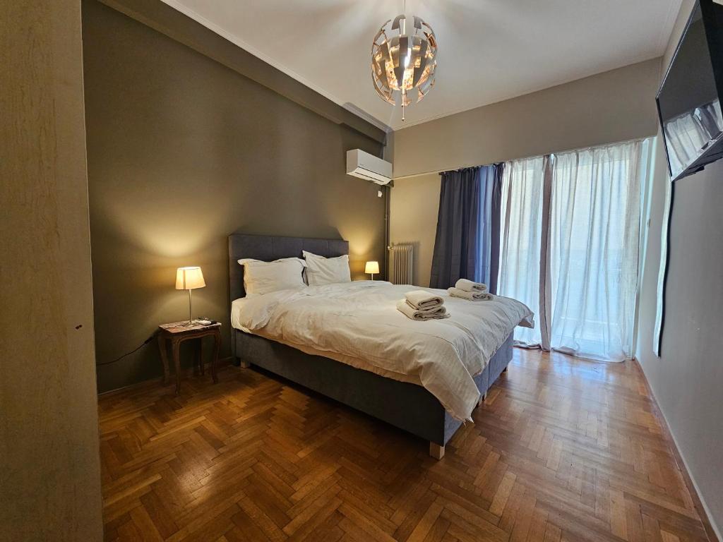 Homely Stay @Acropolis Museum