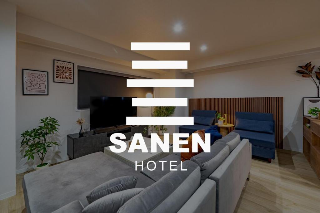 Sanen Hotel Shimbashi