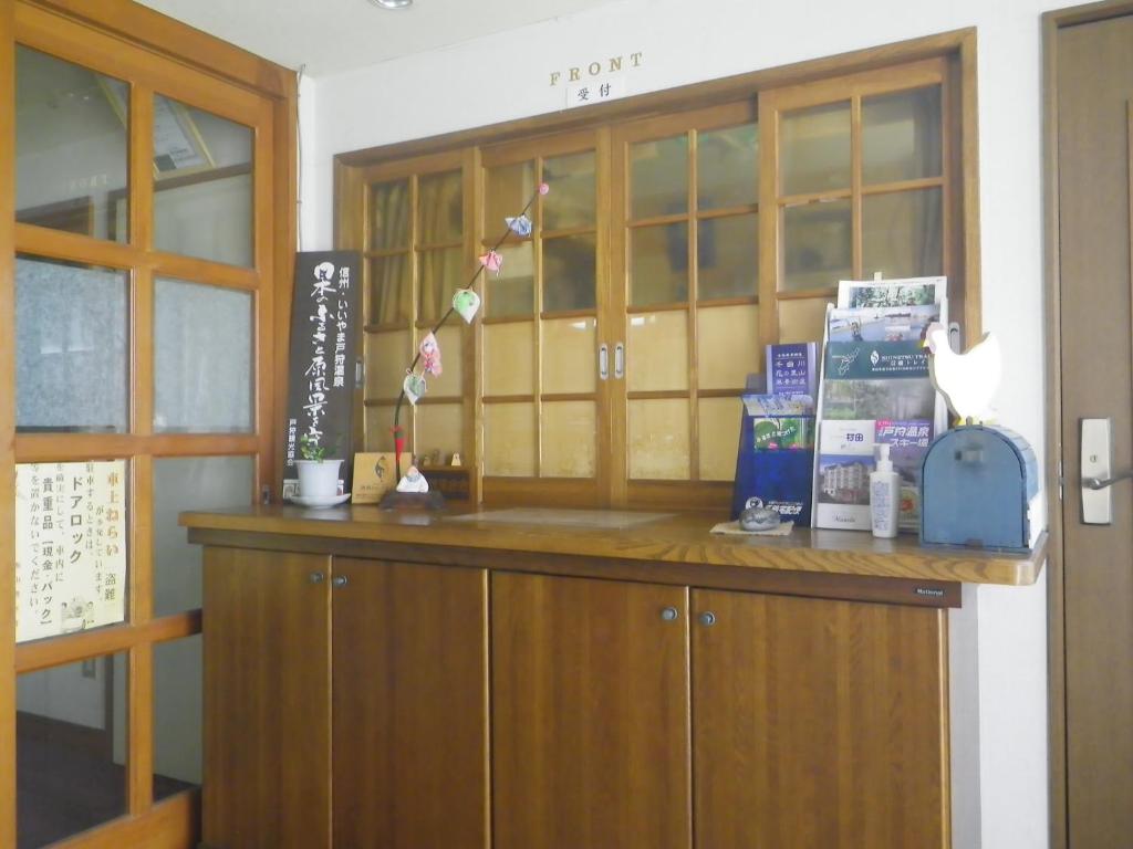Lounge nebo bar v ubytování Resort Inn Murata