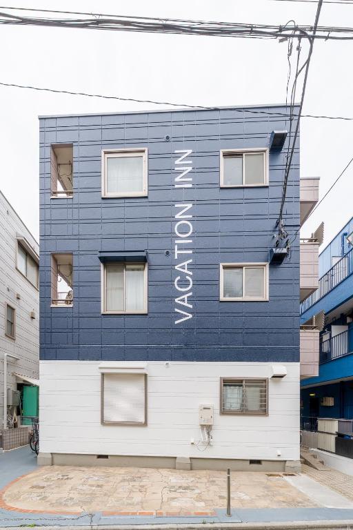 Vacation Inn Haneda 1