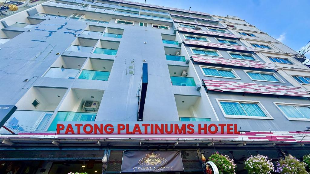 امکانات Patong Platinums Hotel - تصویر ۴