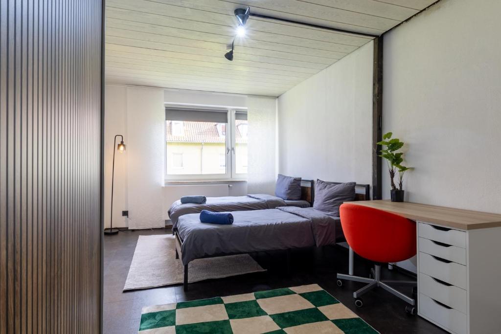 Moderne 2-Zimmer-Wohnung in Uni-Nähe - Ruhig, Gemütlich & Stadtnah