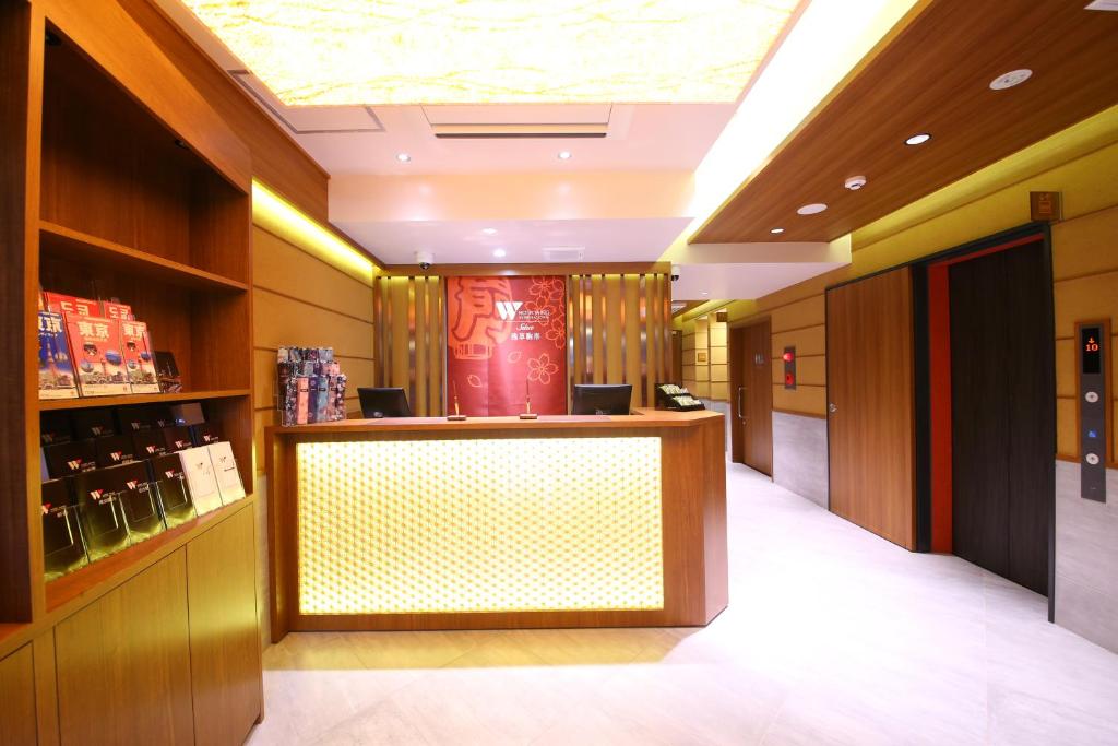 淺草駒形WING國際酒店大廳或接待區