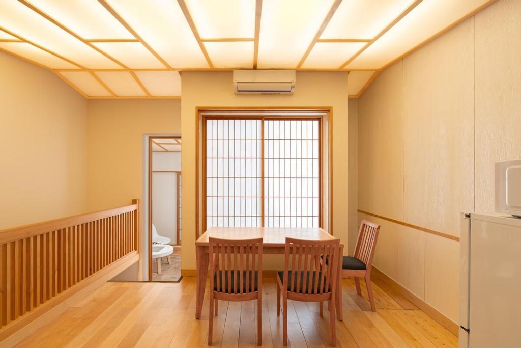 峰の影 仙石原である一軒家 ポーラ美術館徒歩5分