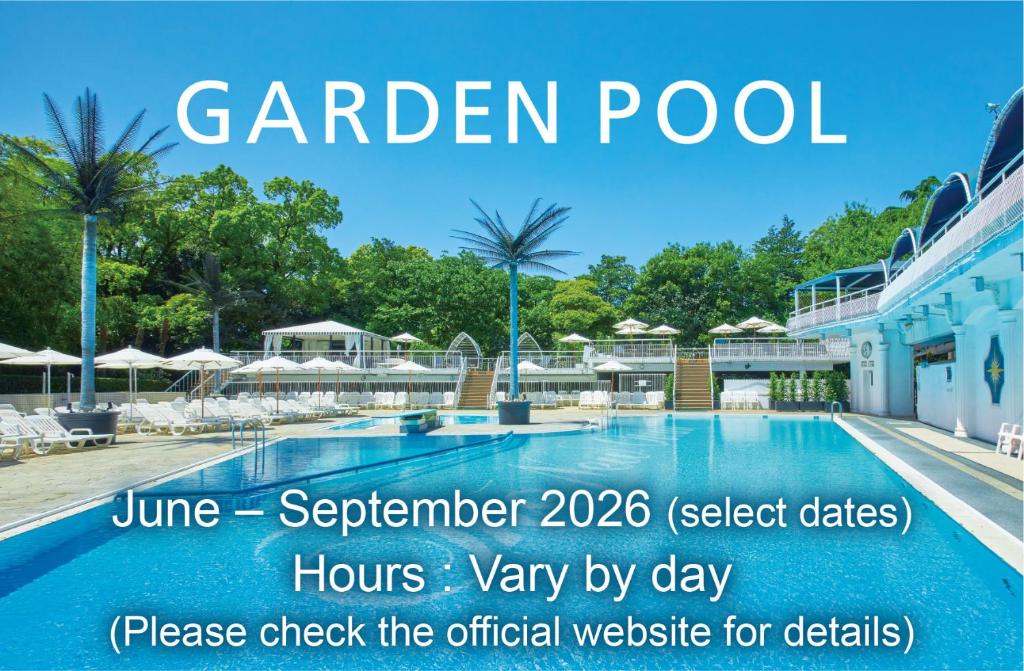 a sign for a garden pool at a resort at Hotel New Otani Tokyo The Main in Tokyo