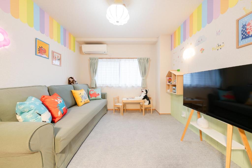 Family House Hirai