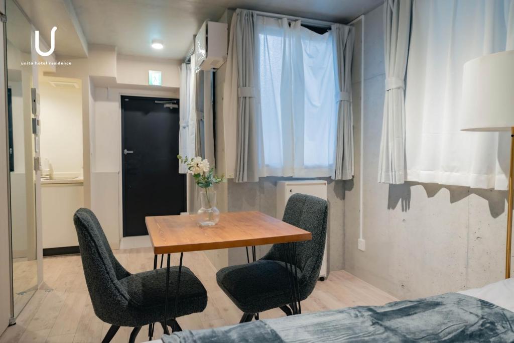 unito residence SHINJUKU Hatagaya Station