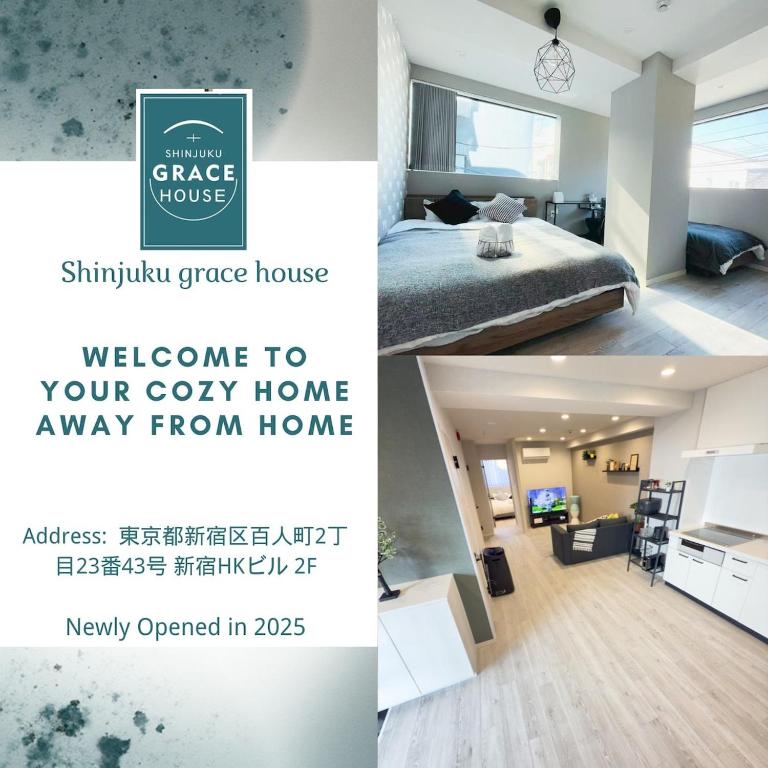 Shinjuku Grace House 2F
