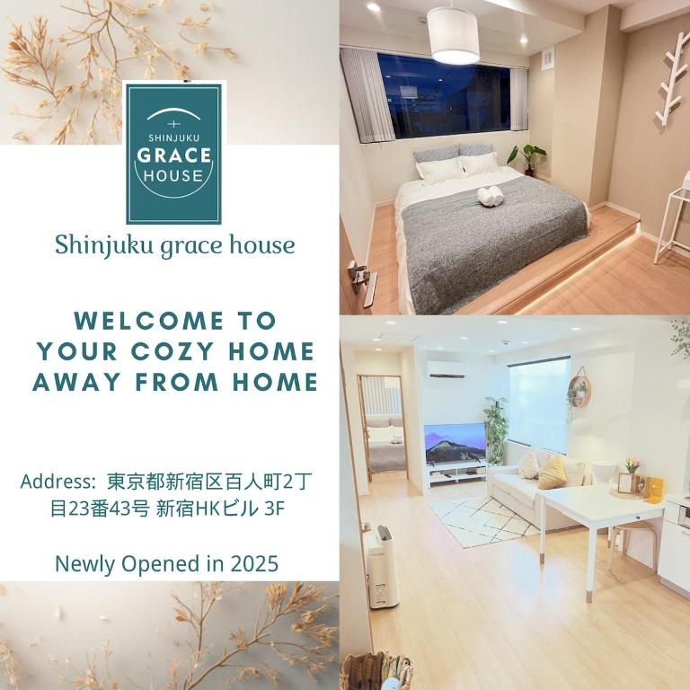Shinjuku Grace House 3F