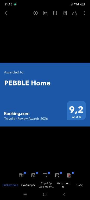 a screenshot of the periodic home page on a computer screen at PEBBLE Home in Kiaton