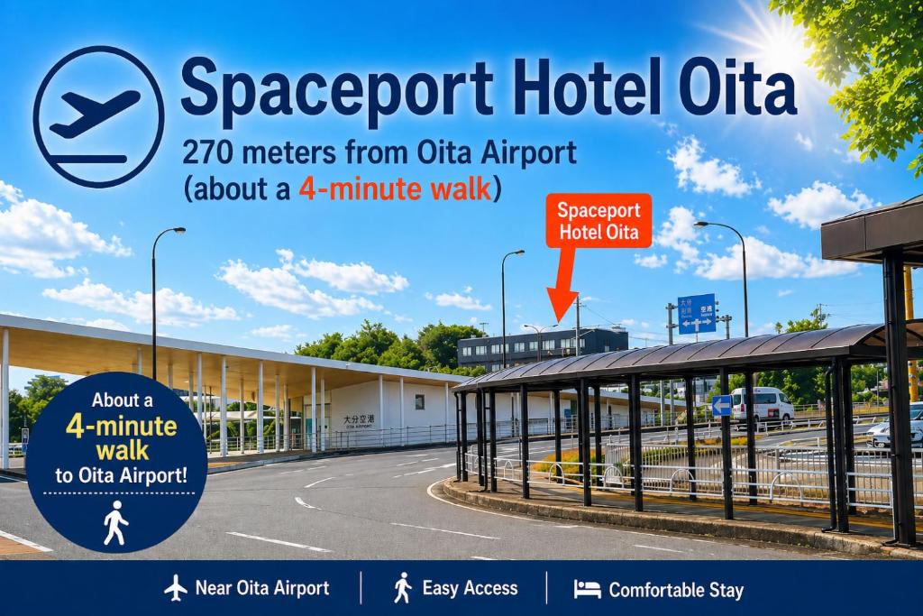 a sign for a spaopt hotel office with a parking lot at スペースポートホテル大分 -Spaceport Hotel Oita- in Kunisaki