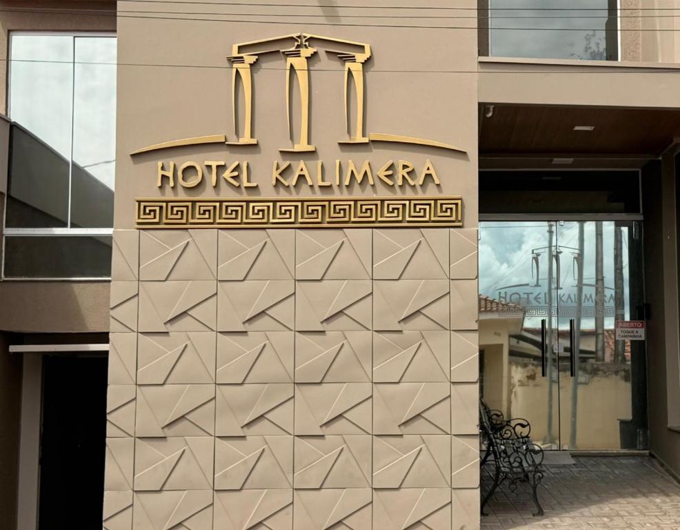 Fotografija u galeriji objekta Hotel Kalimera u gradu Clementina