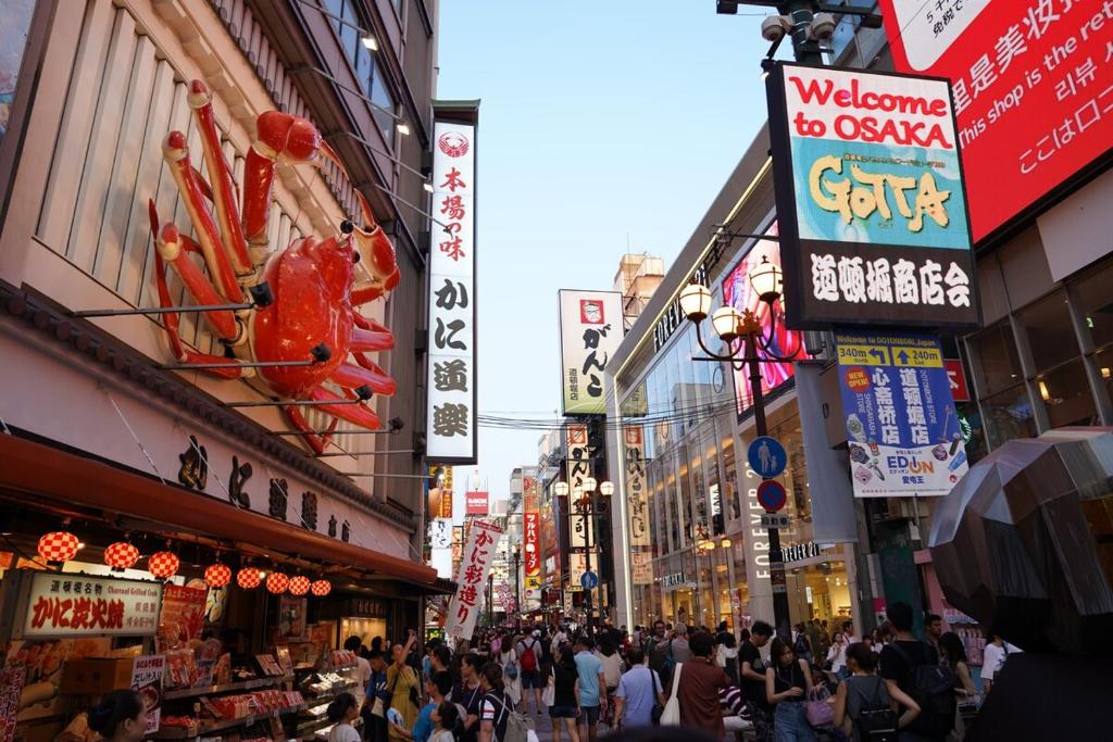 大阪難波南4o2bwififree