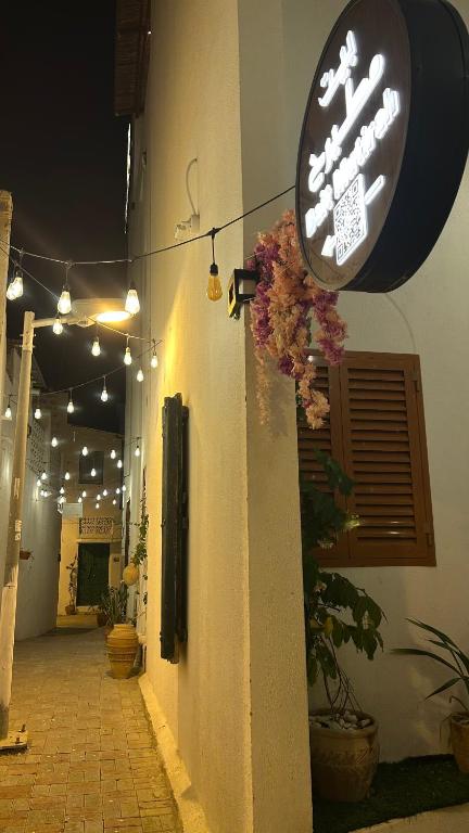 تصویر اتاق‌های بیت مطیره گست هاوس - تصویر ۲