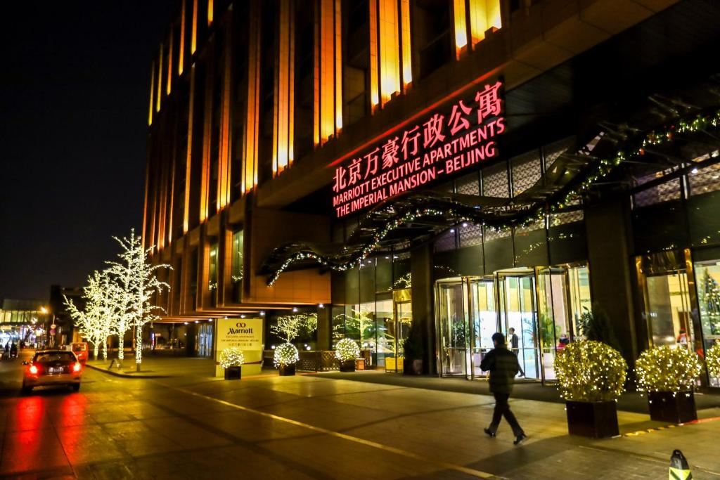 تصویر اتاق‌های The Imperial Mansion, Beijing - Marriott Executive Apartments - تصویر ۲