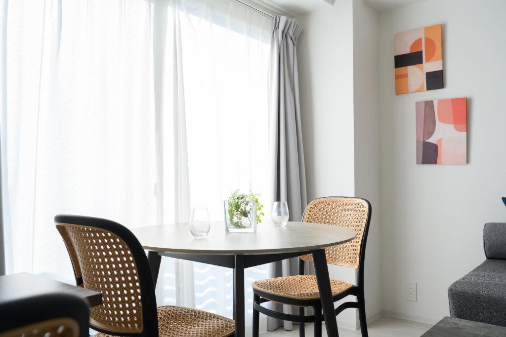 S-RESIDENCE Odorikouen admirio