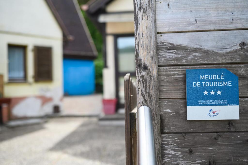 Gîte La Petite Maison Des Vacances – photo 21