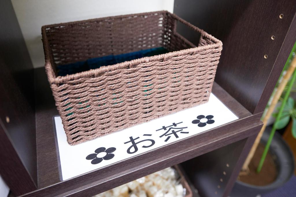 Fotografie z fotogalerie ubytování Hotel Select Inn Isesaki v destinaci Isesaki