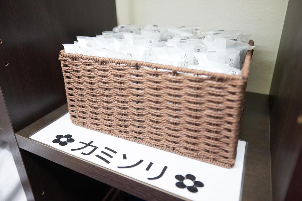 Fotografie z fotogalerie ubytování Hotel Select Inn Isesaki v destinaci Isesaki