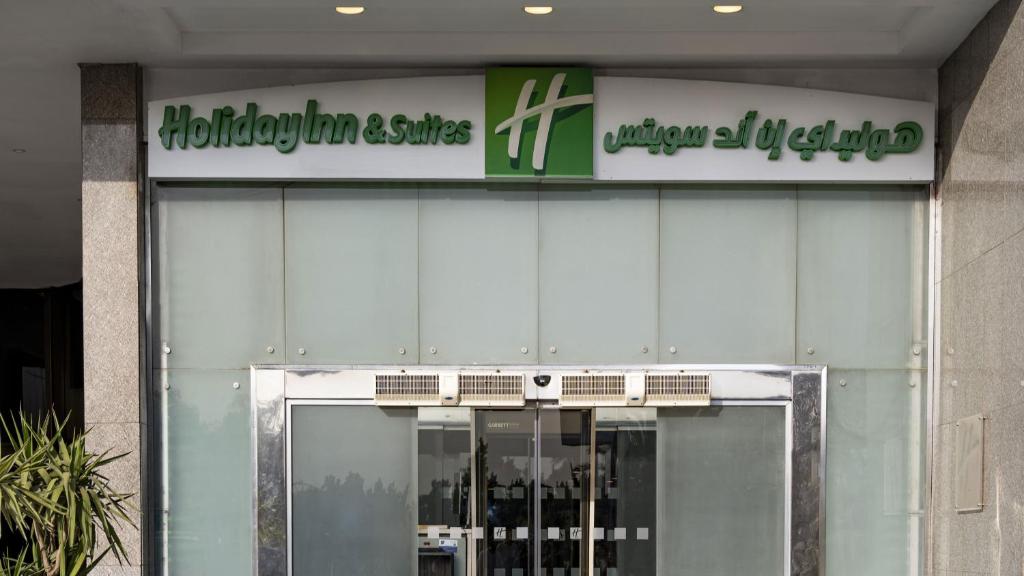 Holiday Inn Cairo Maadi by IHG photo