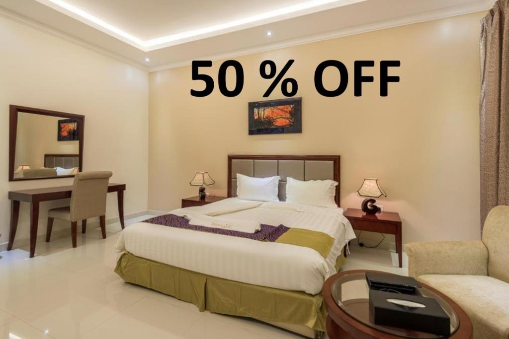 TALEEN AL NAKHEEL APARTMENT