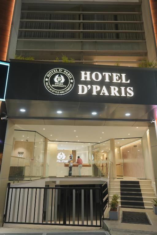 ein Ladenlokal eines Hotels d Partys in der Unterkunft Hotel D' Paris in Kozhikode