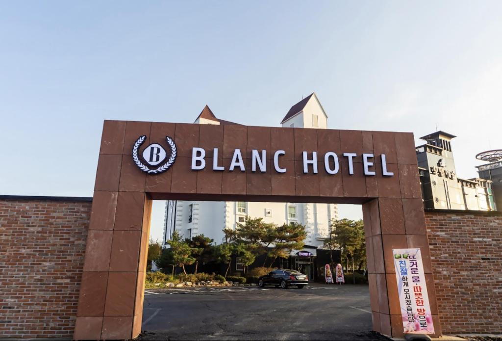Certificat, premi, rètol o un altre document de Dangjin Blanc Hotel